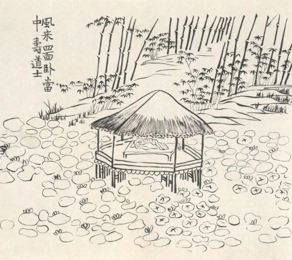 一花一叶扫凡胎：齐白石笔下的荷-腾讯新闻
