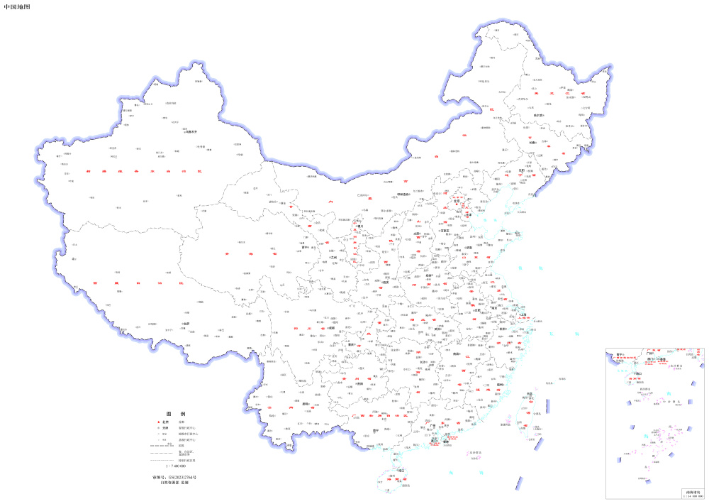 新版地图上线，标准地图和参考地图幅数均有所增加_腾讯新闻