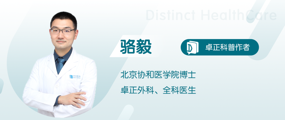 怕冷和怕热，哪个身体更“虚”？_腾讯新闻