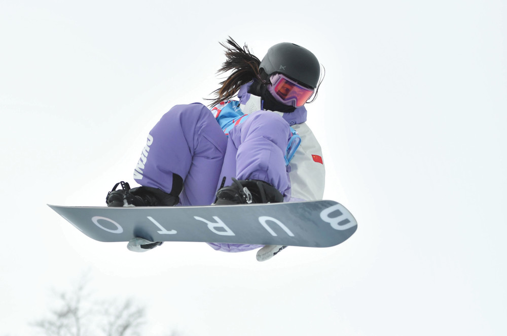 体育单板滑雪世锦赛蔡雪桐获女子u型场地技巧冠军2