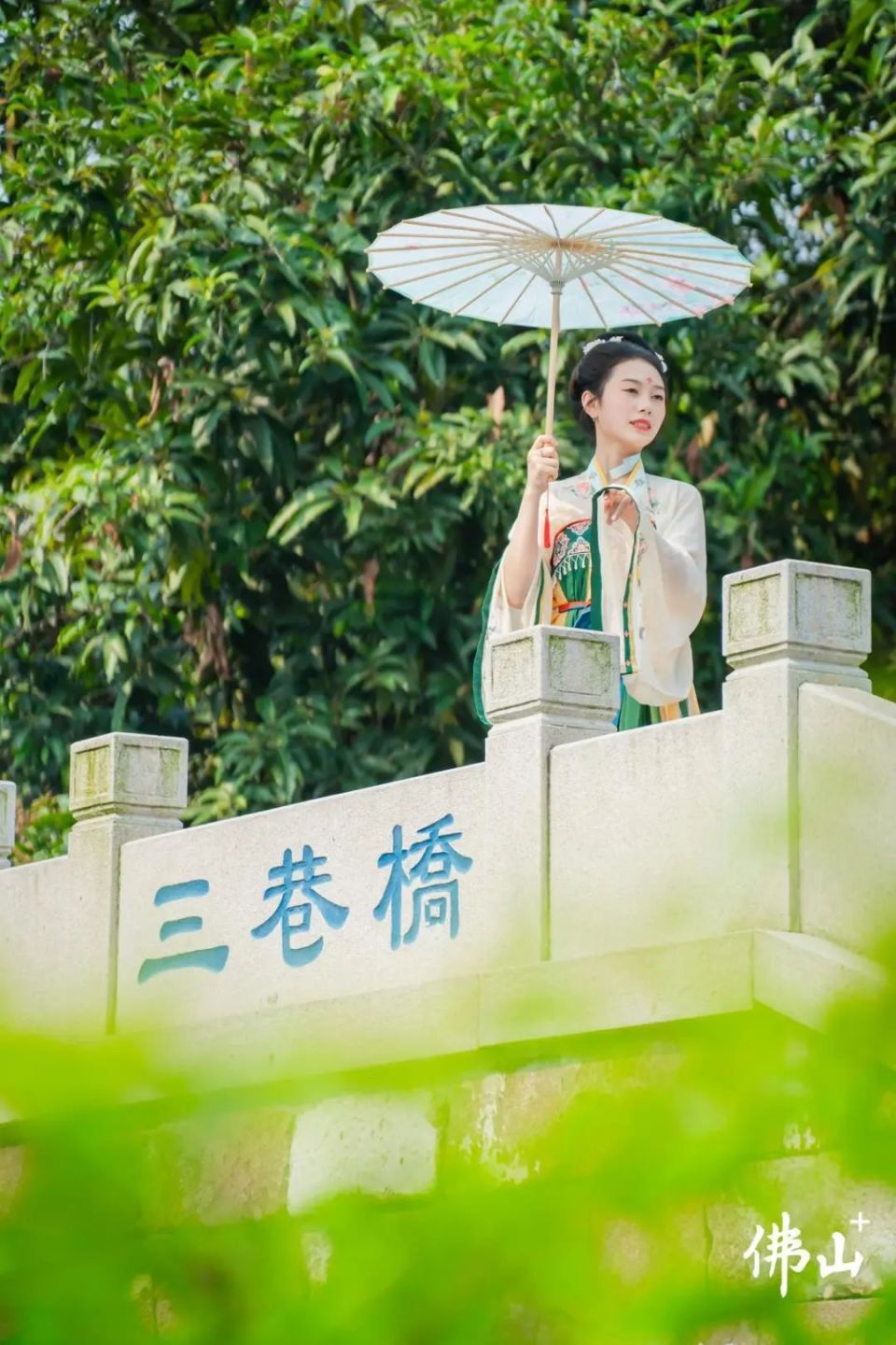 1000万元作"嫁妆",三水白坭14个文旅项目"招亲"_腾讯新闻