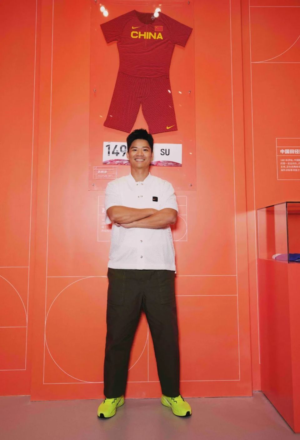 3月的迈阿密飓风大学田径邀请赛上,由苏炳添与陈佳鹏,谢震业,吴智强