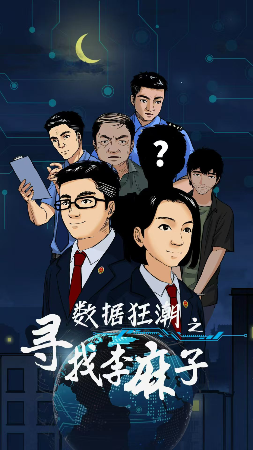 图片