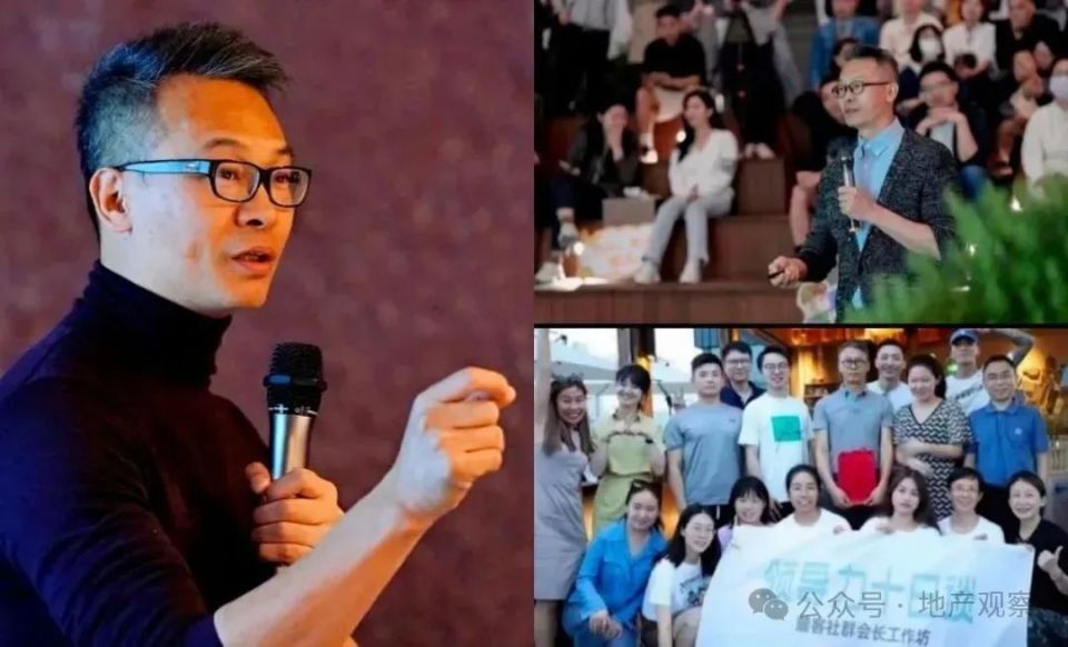 后来因为热心麓湖的公益,就被选举成了社区发展基金会执行理事长,后来