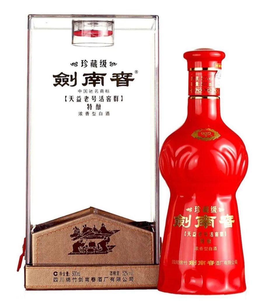 中国酒五粮液白酒500ml 12番-