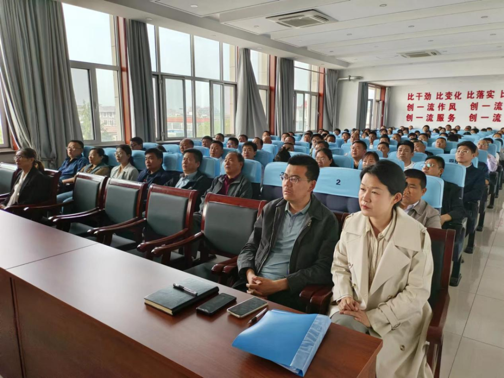 东平县州城街道:纪法小课堂助力窗口服务再提升_腾讯新闻