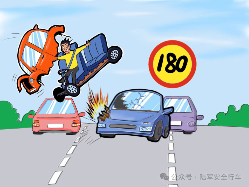 当超车遇到超车,车毁人亡……,强超强会危害大!