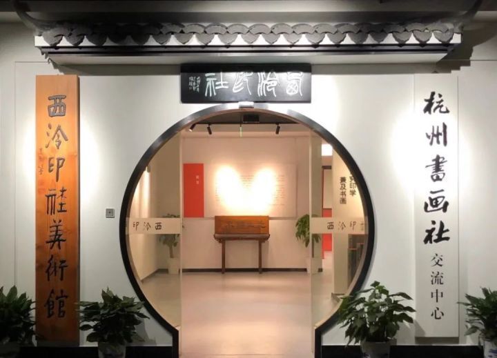 有风来丨吴昌硕金石一门的家族秘密_腾讯新闻
