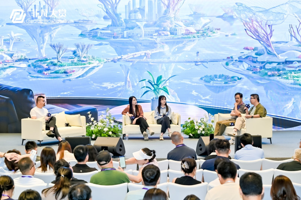 2025年度生成式AI全球化高峰论坛暨Go Global AI 100年度评选完美收官，19场高密度趋势圆桌直击AI全球化浪潮 · 原文图片 7