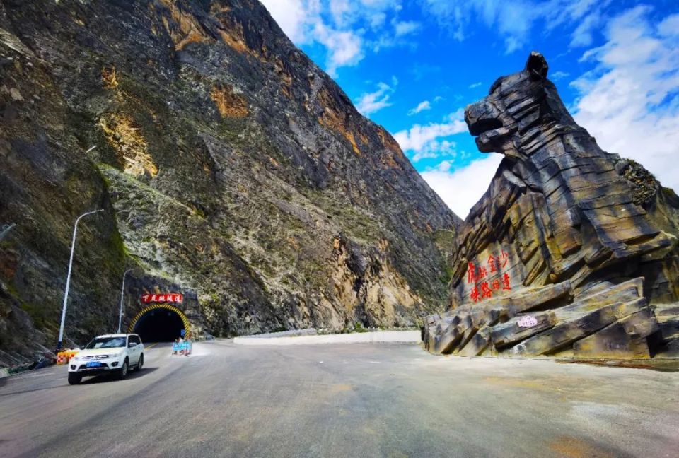 聚焦|"独库公路",云南也有!_腾讯新闻