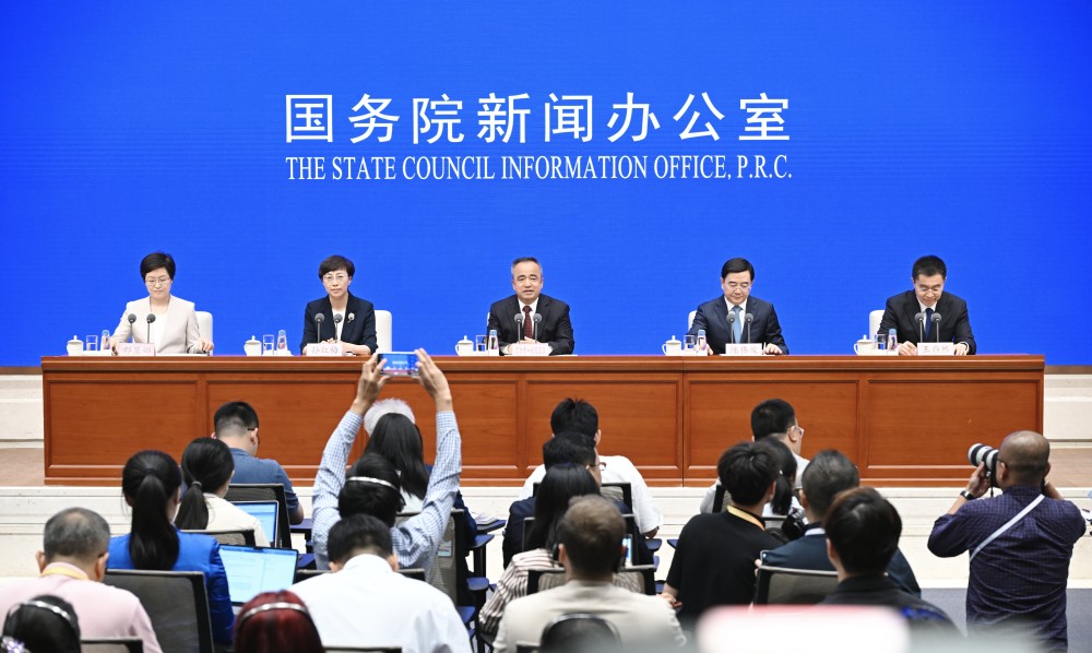 国新办举行“推动高质量发展”系列主题新闻发布会 围绕“以高质量发展新成效扎实推进中国式现代化新疆实践”作介绍_腾讯新闻
