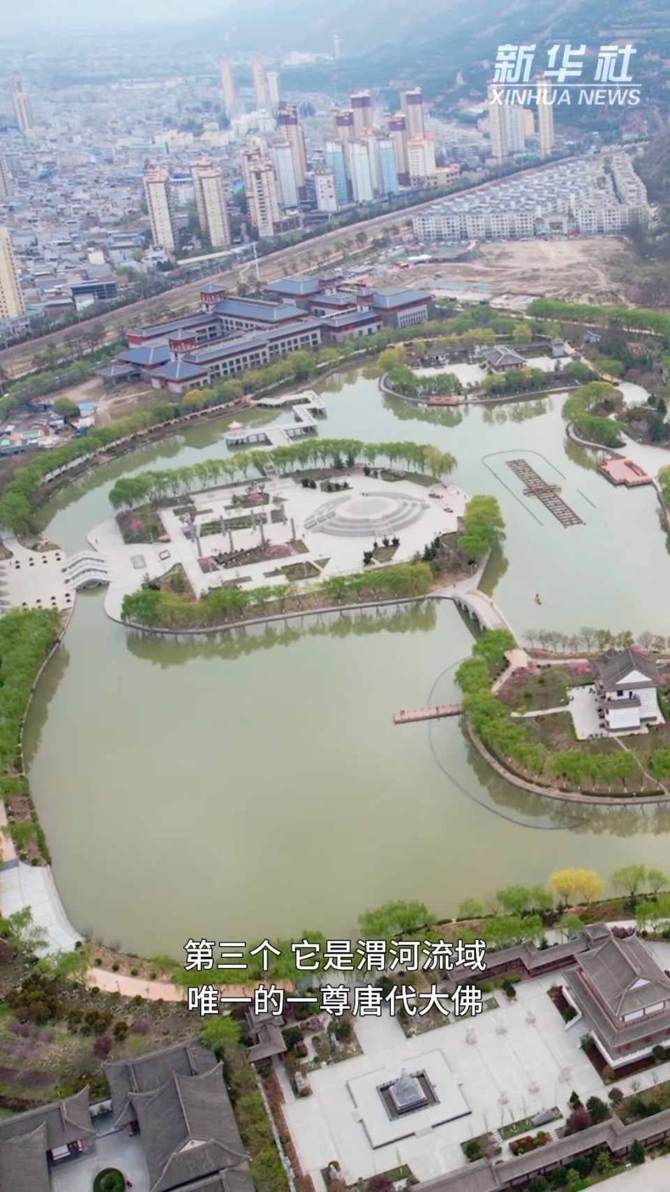 秀我中国除了辣椒飘香天水甘谷还有一座宝藏石窟等着你打卡