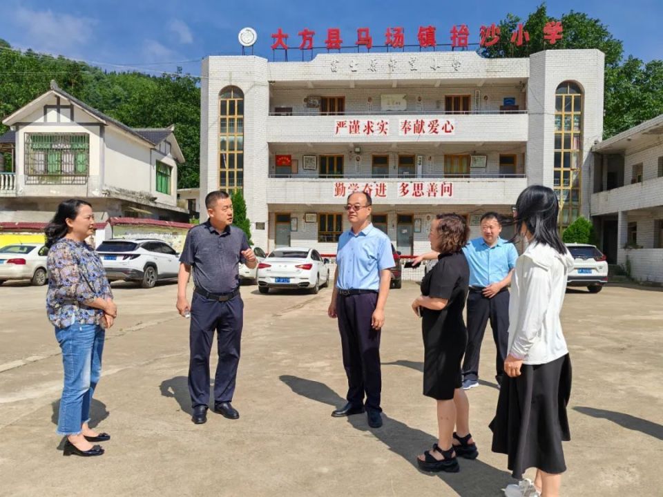 农工党山东省委会到大方县开展帮扶活动_腾讯新闻