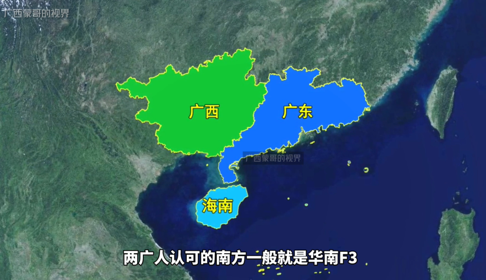 两广人对南北方的划分为何如此的违背常理湖北江苏也算北方