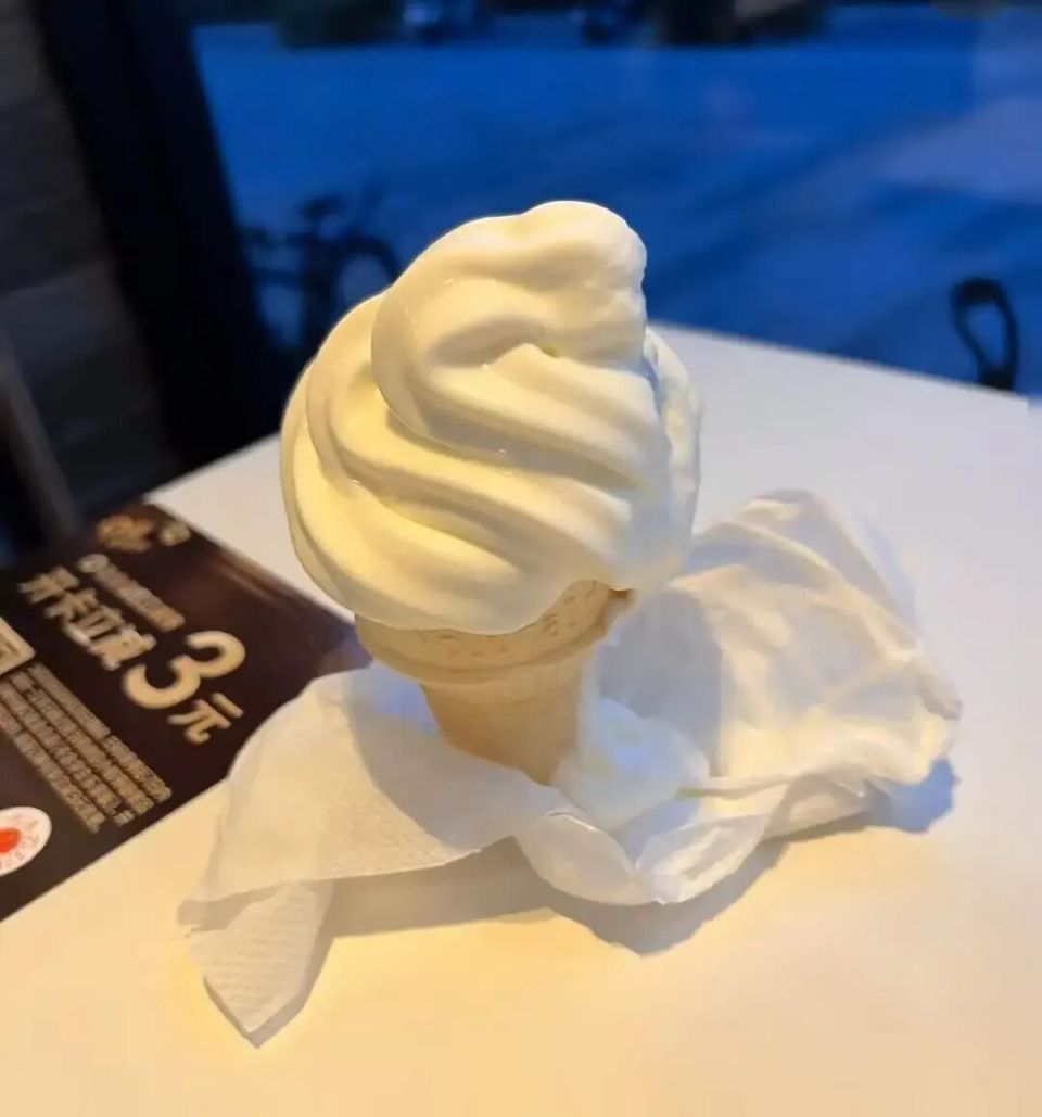 为什么蜜雪冰城冰淇淋化得这么快？-腾讯新闻