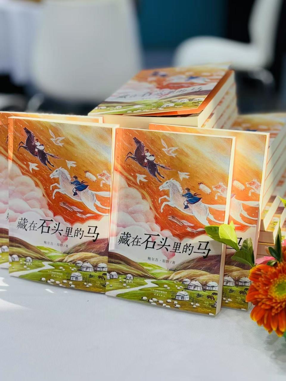 图片