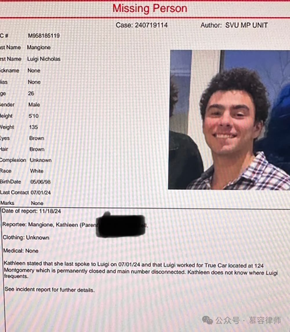 CEO杀手应该是他干的，但都不愿判他有罪-腾讯新闻