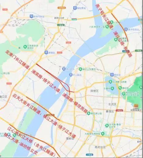 南京部分过江通道通行政策拟优化调整