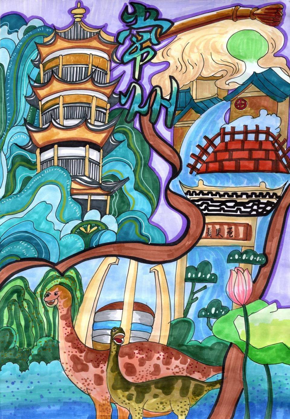 "寻访城市地标 手绘大美江苏"青少年绘画征集活动获奖名单揭晓