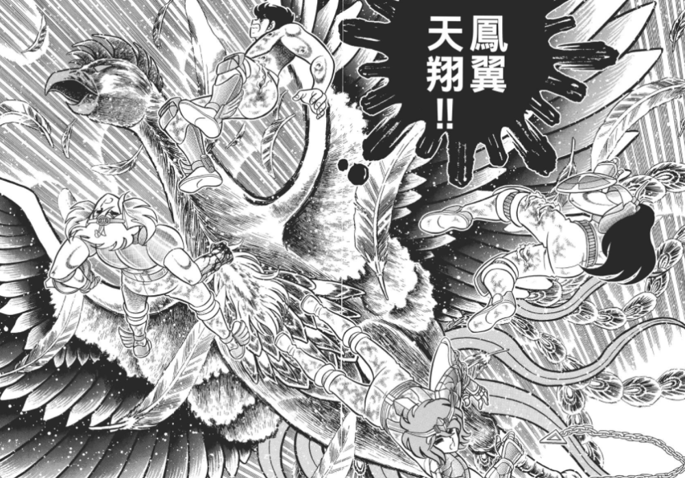 圣斗士星矢五小强最强青铜圣斗士一辉为何姥姥不疼舅舅不爱