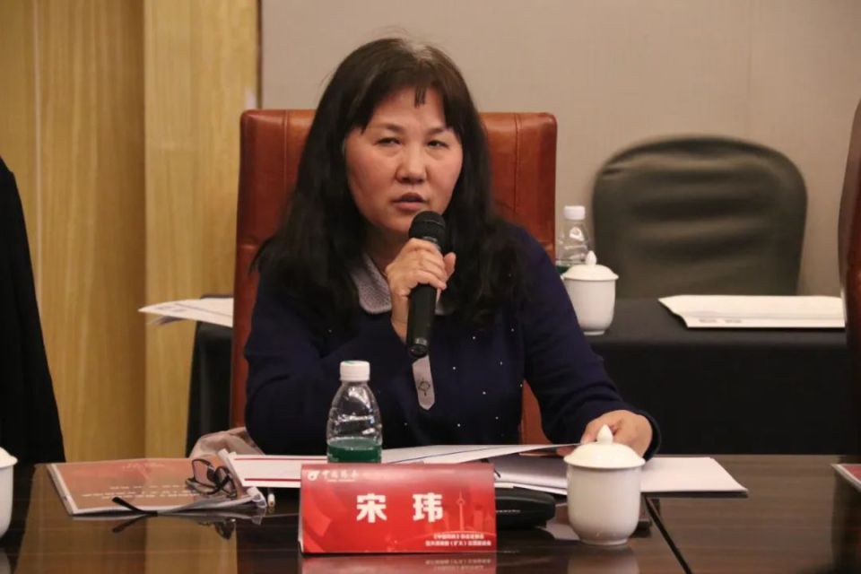 《中国药房》杂志2024年3月定稿会暨天津编委(扩大)