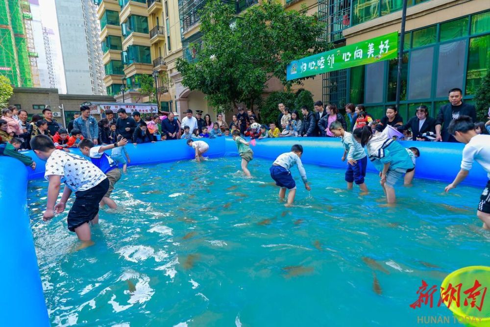 浏阳市淮川街道：首届邻里节拉近邻里关系_腾讯新闻