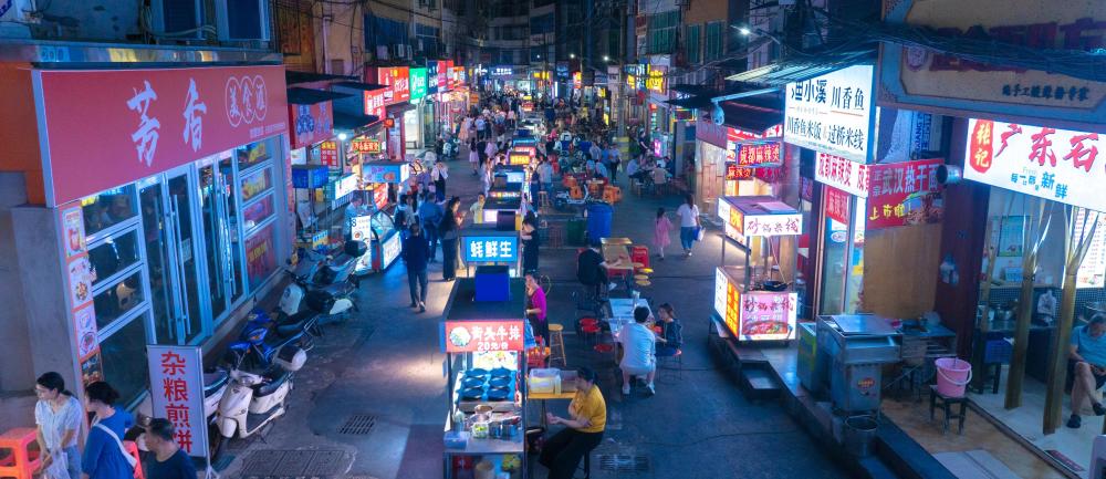 原创 | 湖北这座被严重低估的城市它就是荆门_腾讯新闻