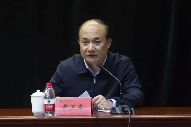 图片丨来自网络作者丨张宾【文眼】知情人透露,曹卫东原计划以北京