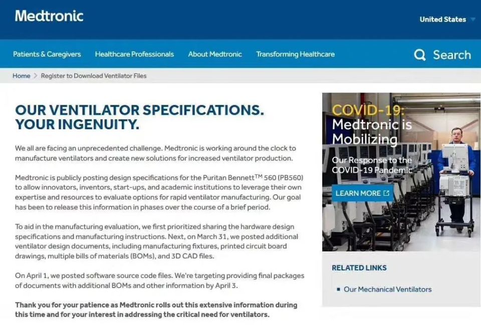 ge呼吸机怎么样美敦力官宣：退出这一业务_https://www.jmylbn.com_新闻资讯_第5张