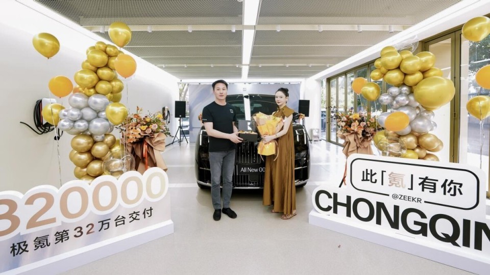 新能源汽车渠道模式创新 第100家极氪家开业 累计交付32万台_腾讯新闻