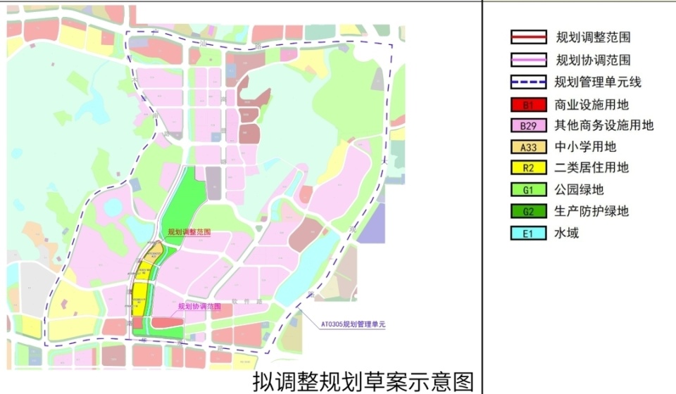 天河智慧城核心区产城功能高质量融合,有效促进片区职住平衡,将规划