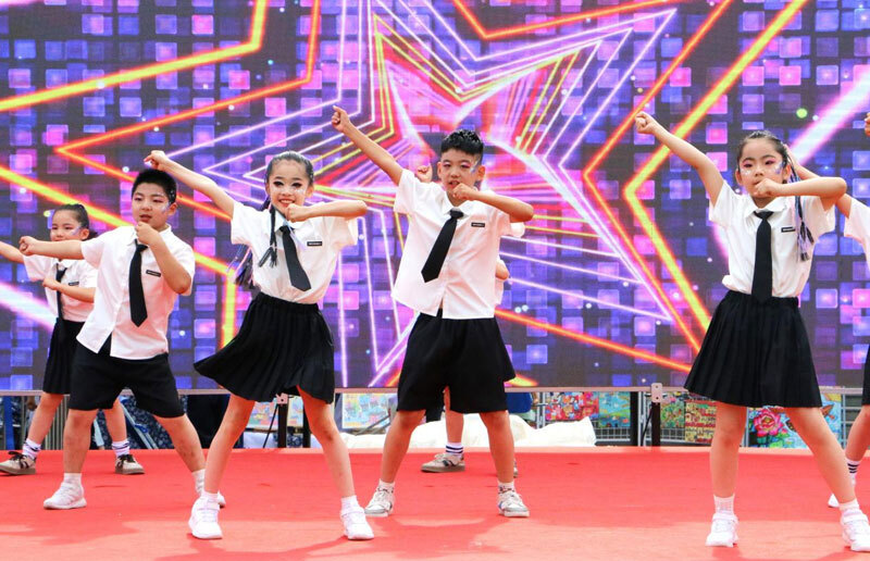 合肥市西园新村小学南校教育集团嘉和苑校区举行庆"六一"表彰大会暨