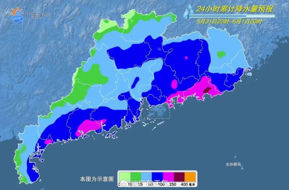 鹤山发布今年首个台风预警!这周末将会