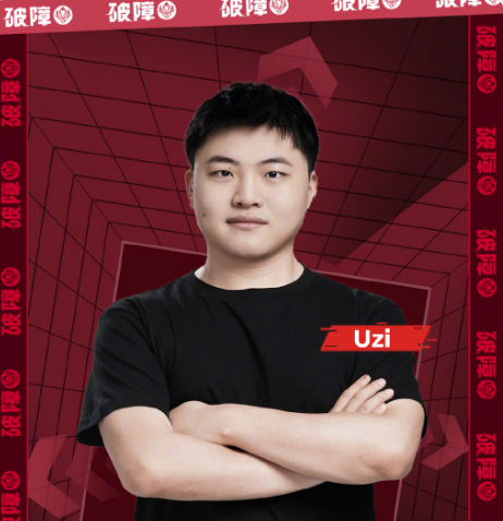 在b站直播了一年之后,uzi重新回到了"梦开始的地方".