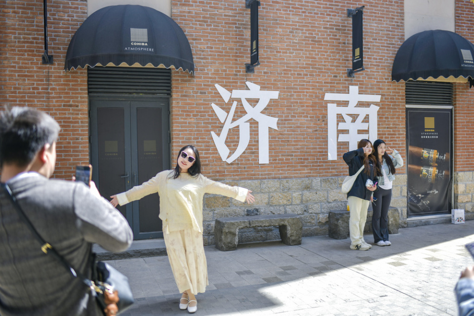 济南官方发布！10个小众打卡地，快快收藏_腾讯新闻