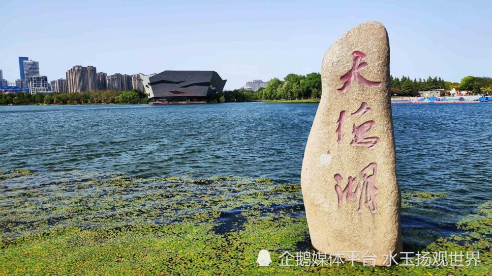 泰州天德湖公园,500亩水域镶嵌其中,充满了四季轮回的曼妙时光_腾讯新
