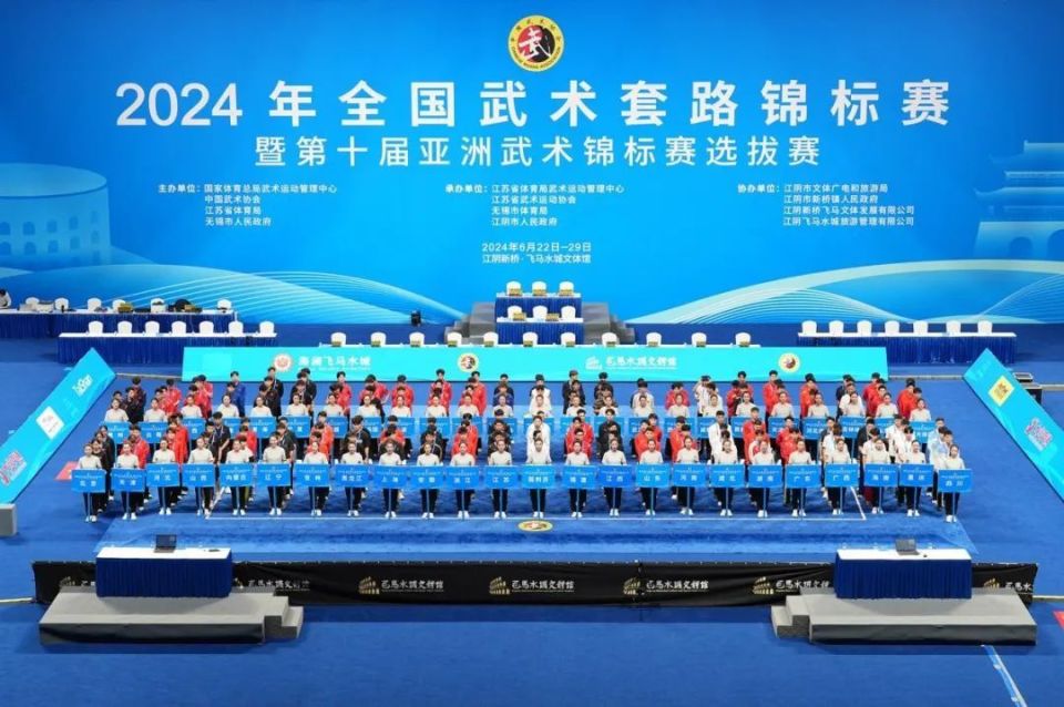 连城童心夺2金!