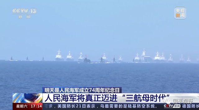 山东舰穿越台湾海峡：中国海军现有三艘航母，目前却只有一艘能用如何学钢琴快速入门2023已更新(微博/头条)如何学钢琴快速入门