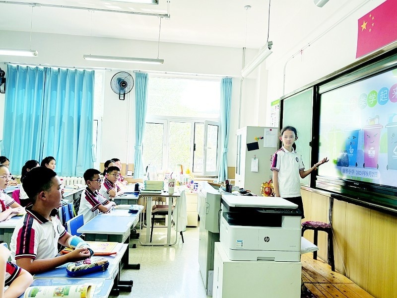 半岛晨报,39度视频记者任鹿) 新学期伊始,机场街道南松社区与锦华小学