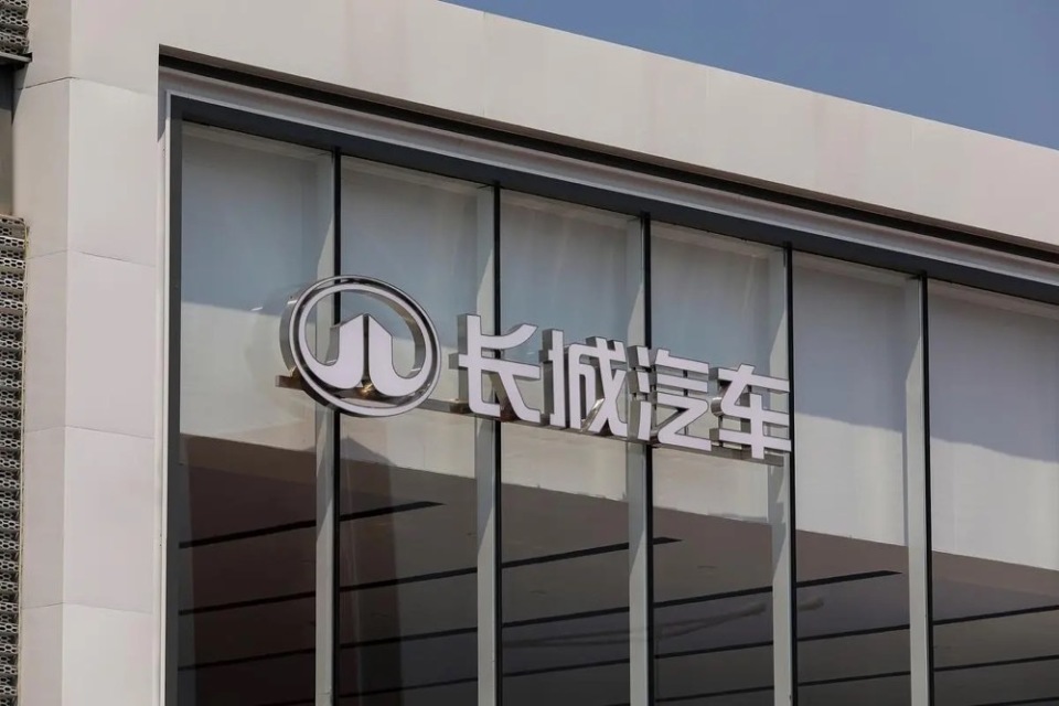 长城汽车被曝员工大批离职,某员工:我每天都在辞职边缘_腾讯新闻