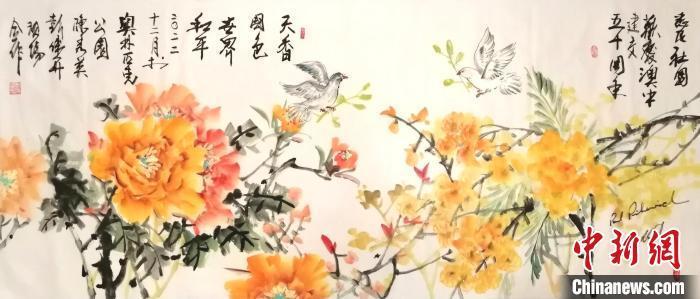 图片