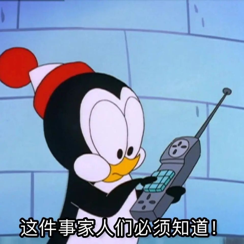 孩子"大小眼"?可能影响视力!