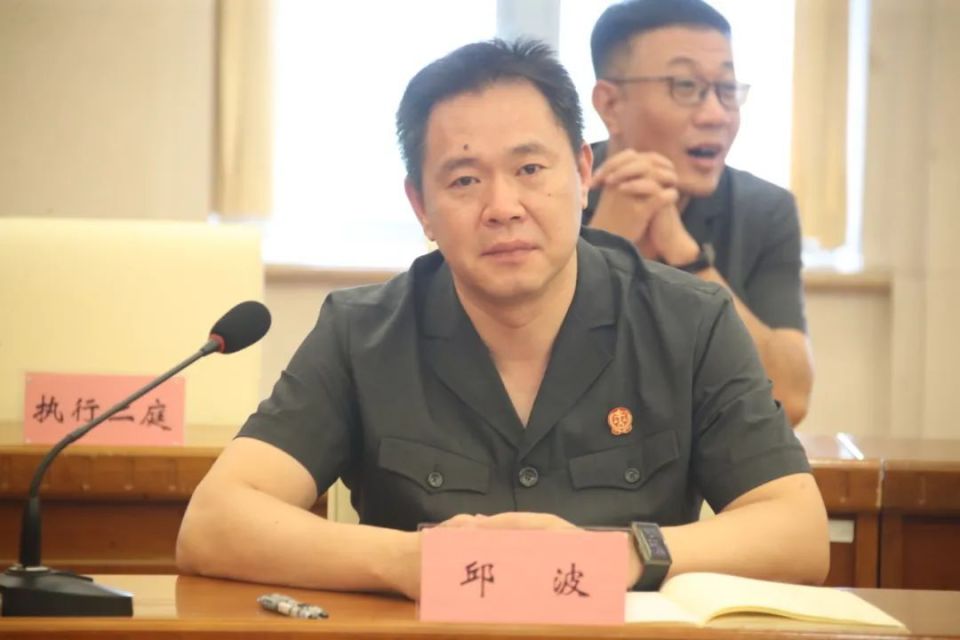 民二庭庭长邹治,民三庭庭长葛红,民六庭庭长肖大明,审监庭庭长邱波