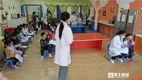 昆明大全眼科医院到师大附属幼儿园开展视力筛查义诊活动
