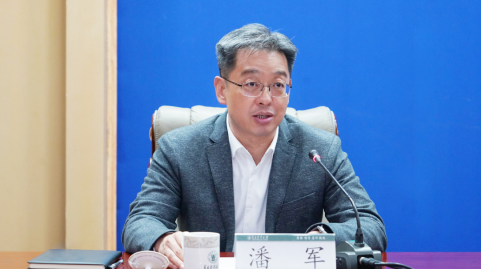 山东三所高校领导班子调整,涉及青岛2人_腾讯新闻