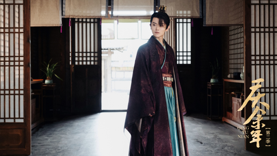 《庆余年2》刘端端:我和李承泽长在了一起|角色