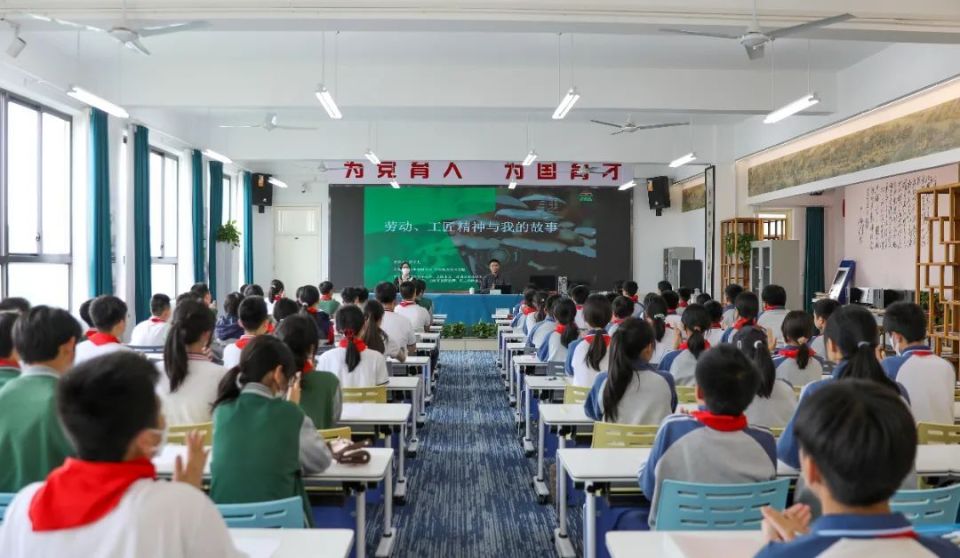 榜样力量伴成长,"劳模工匠进校园"播下匠心的种子