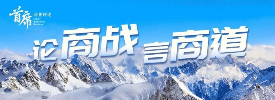 茶颜悦色没赚的钱,让霸王茶姬赚麻了