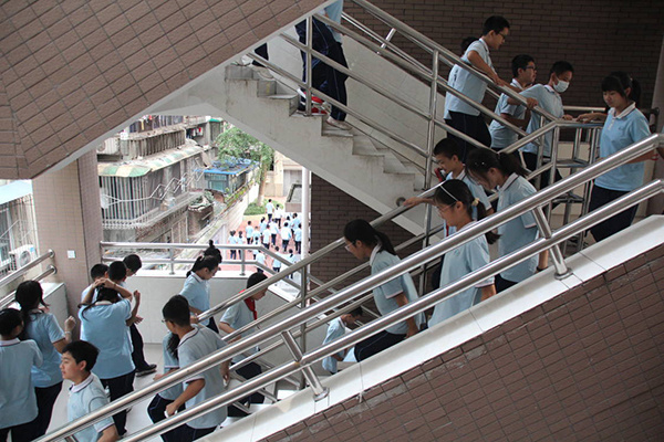 成都市盐道街中学 腾讯网