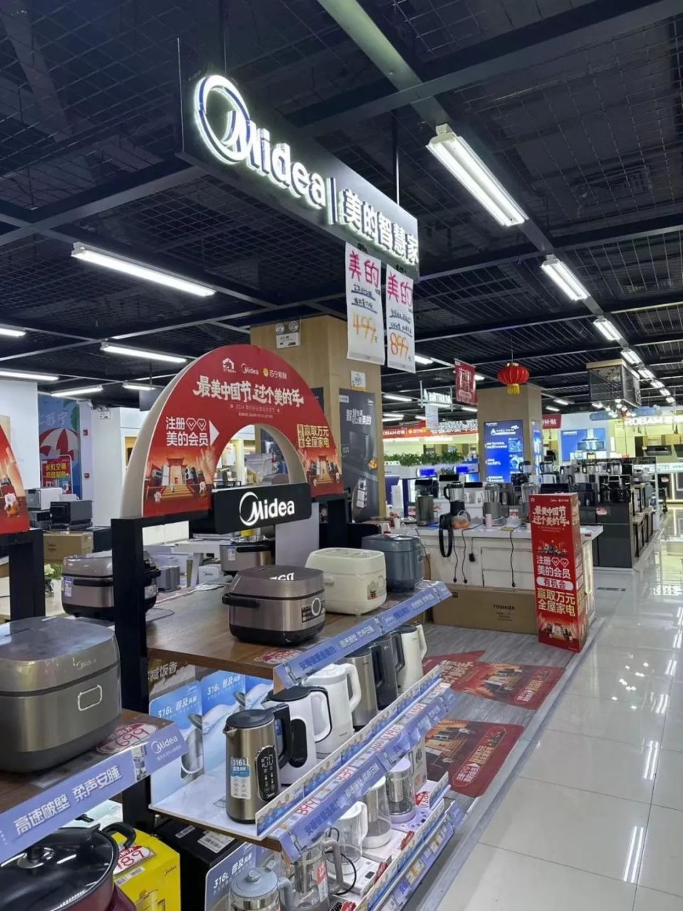 这家商场焕新升级